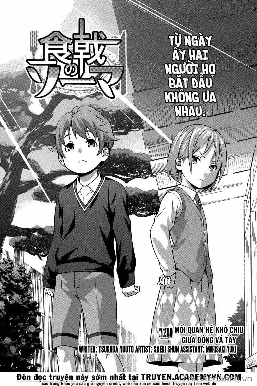 Truyện Tranh Vua Bếp Soma - Cuộc Chiến Ẩm Thực trang 7