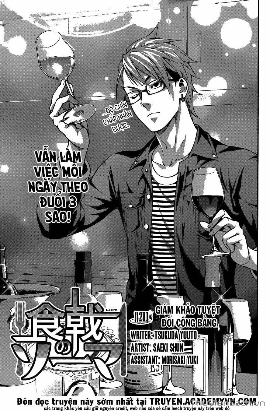 Truyện Tranh Vua Bếp Soma - Cuộc Chiến Ẩm Thực trang 7