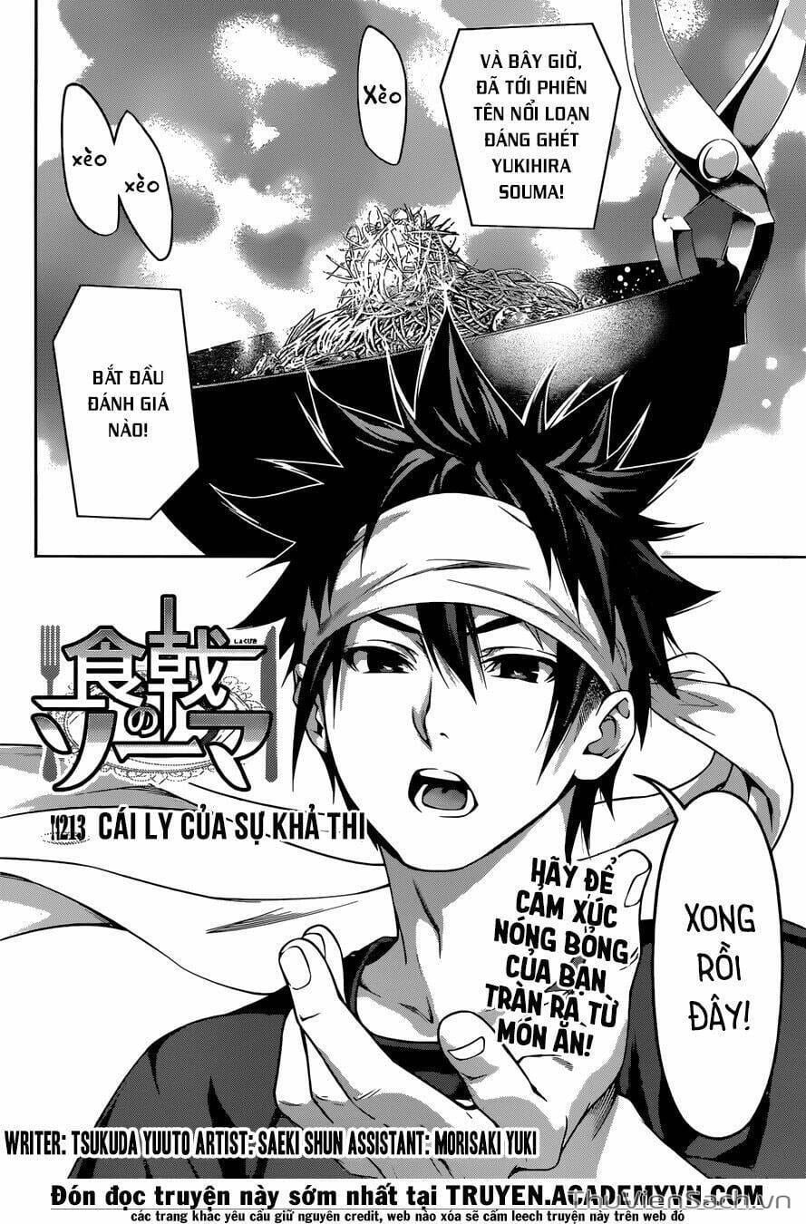 Truyện Tranh Vua Bếp Soma - Cuộc Chiến Ẩm Thực trang 7