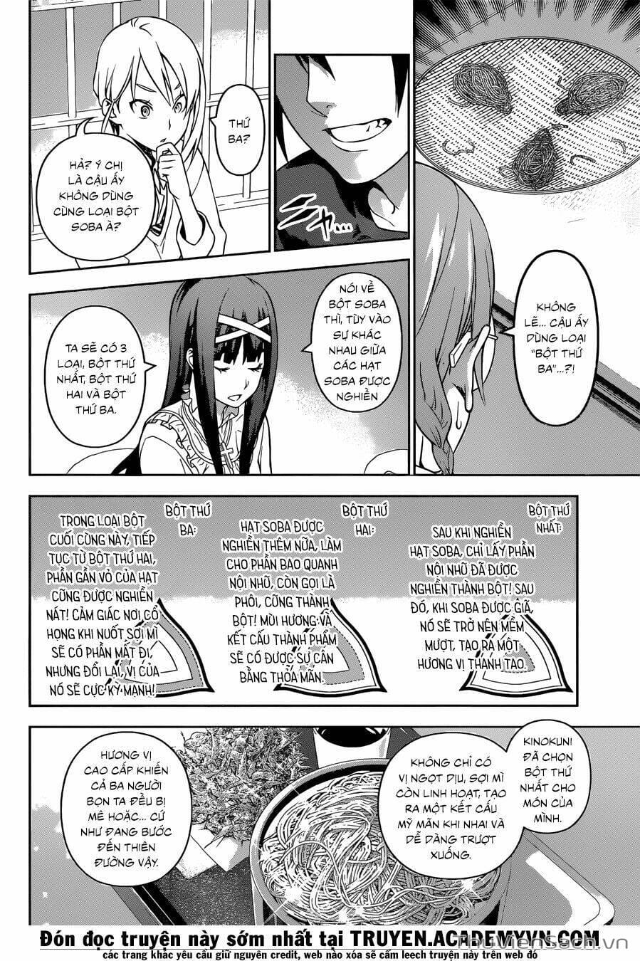 Truyện Tranh Vua Bếp Soma - Cuộc Chiến Ẩm Thực trang 7