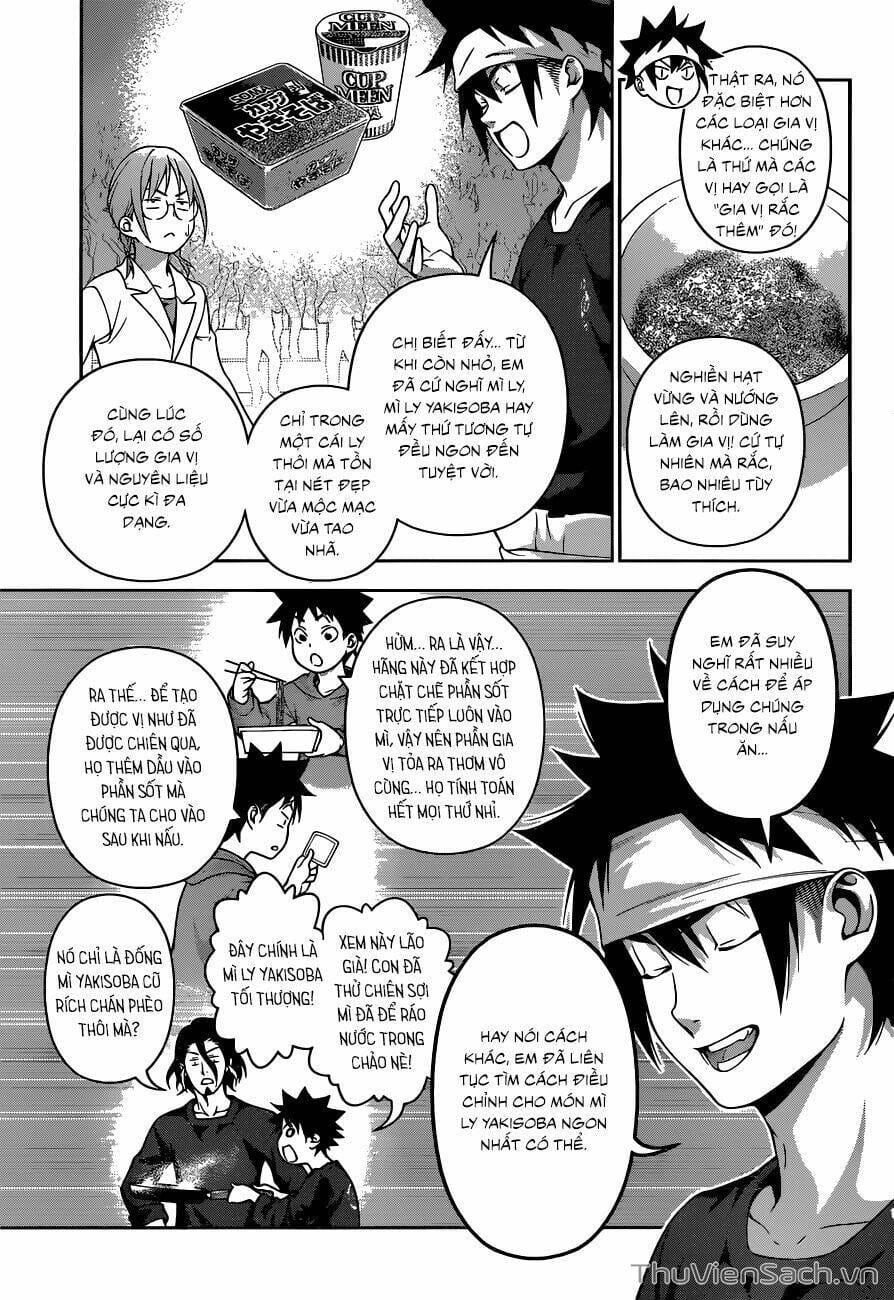 Truyện Tranh Vua Bếp Soma - Cuộc Chiến Ẩm Thực trang 7