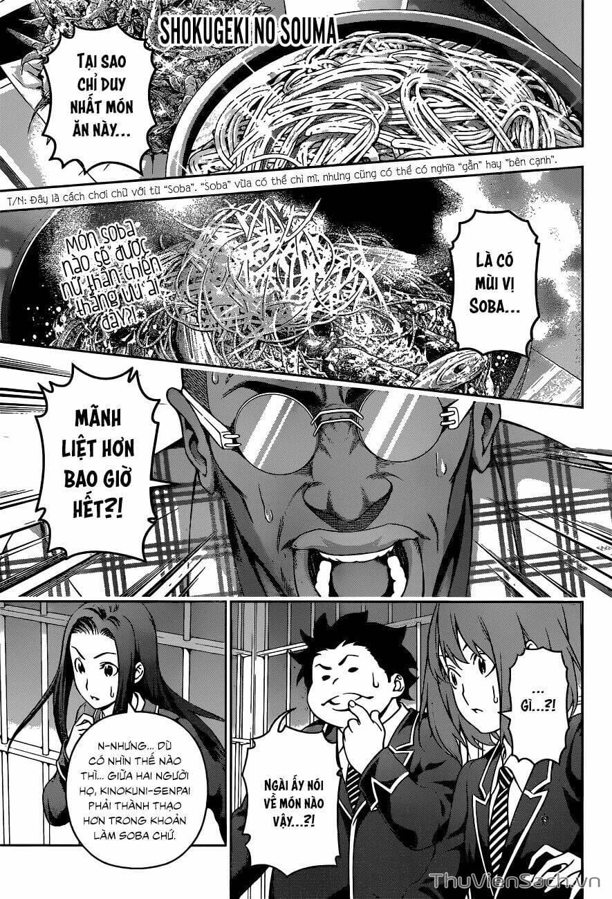 Truyện Tranh Vua Bếp Soma - Cuộc Chiến Ẩm Thực trang 7