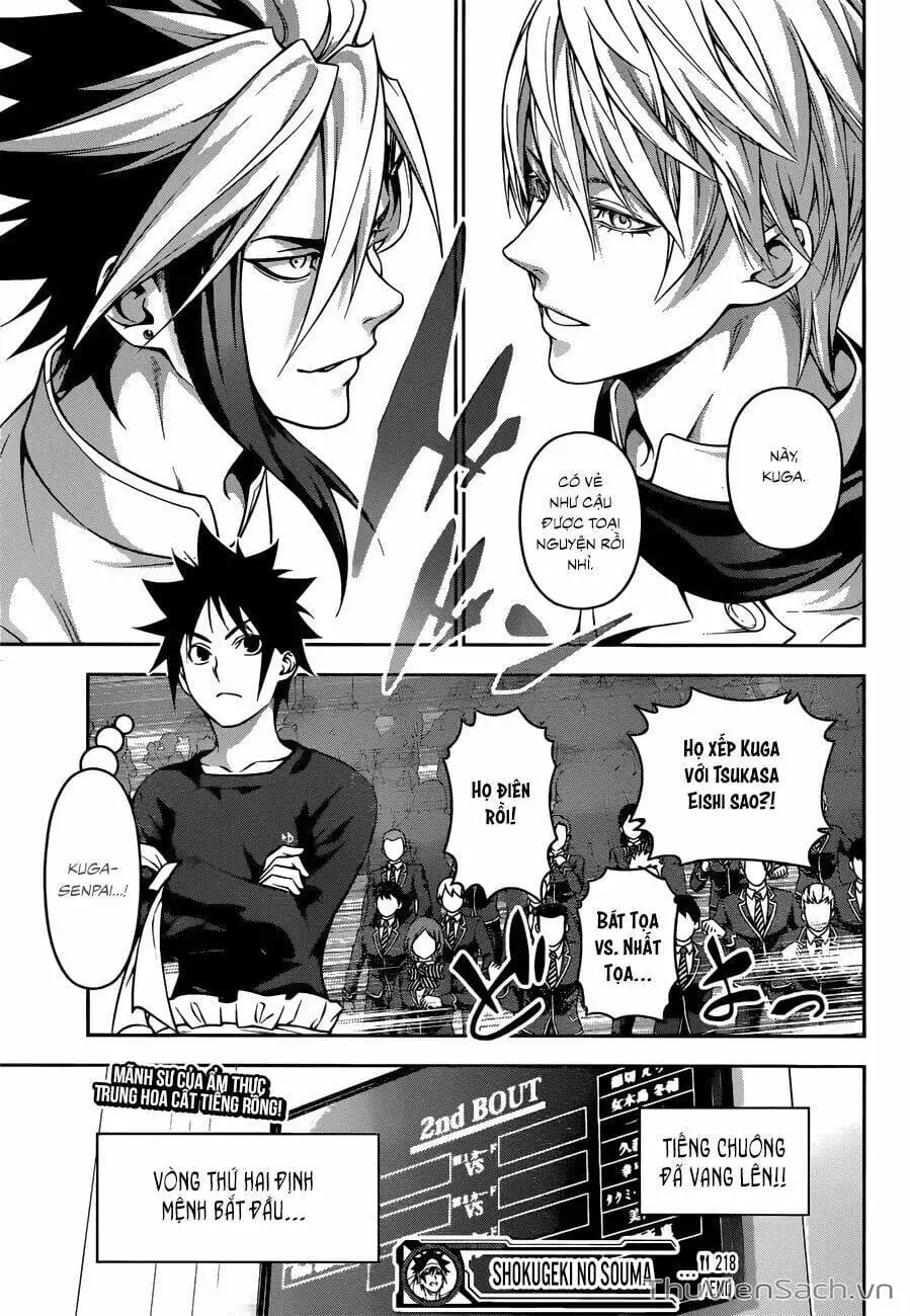 Truyện Tranh Vua Bếp Soma - Cuộc Chiến Ẩm Thực trang 7