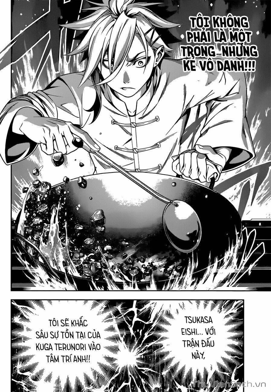 Truyện Tranh Vua Bếp Soma - Cuộc Chiến Ẩm Thực trang 7