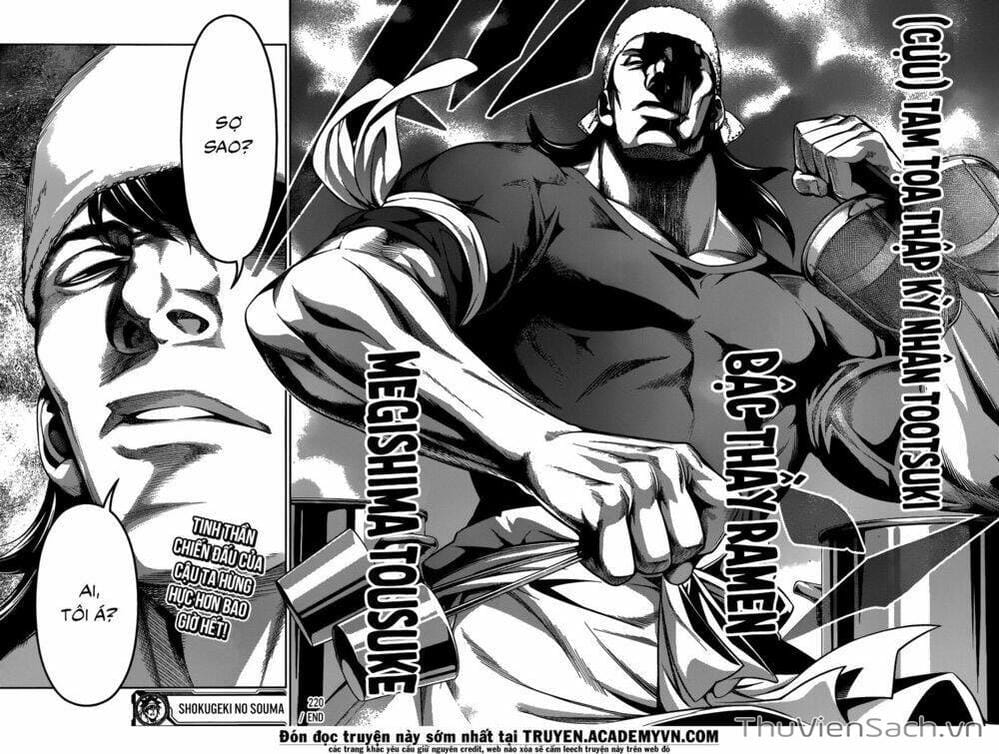 Truyện Tranh Vua Bếp Soma - Cuộc Chiến Ẩm Thực trang 7
