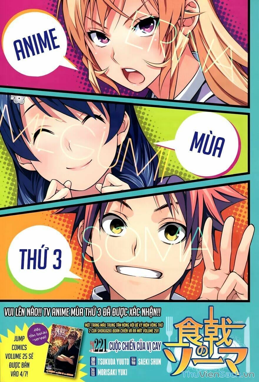 Truyện Tranh Vua Bếp Soma - Cuộc Chiến Ẩm Thực trang 7