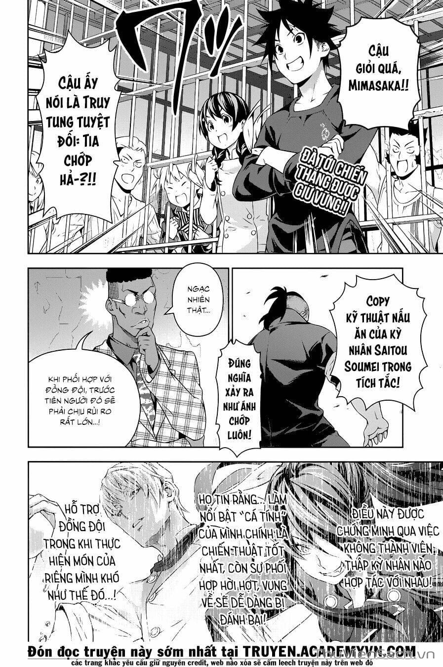 Truyện Tranh Vua Bếp Soma - Cuộc Chiến Ẩm Thực trang 7