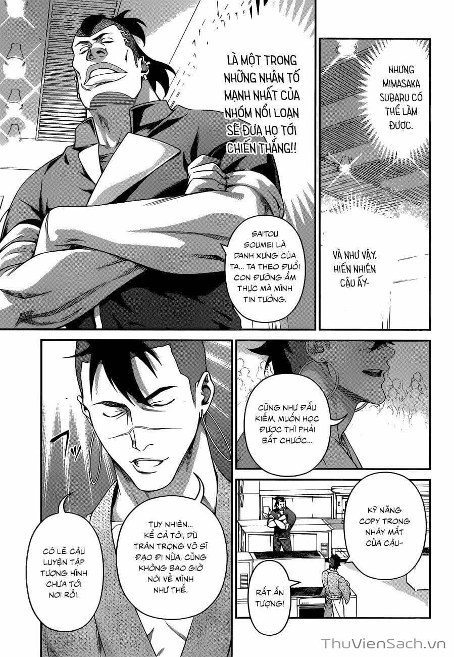 Truyện Tranh Vua Bếp Soma - Cuộc Chiến Ẩm Thực trang 7