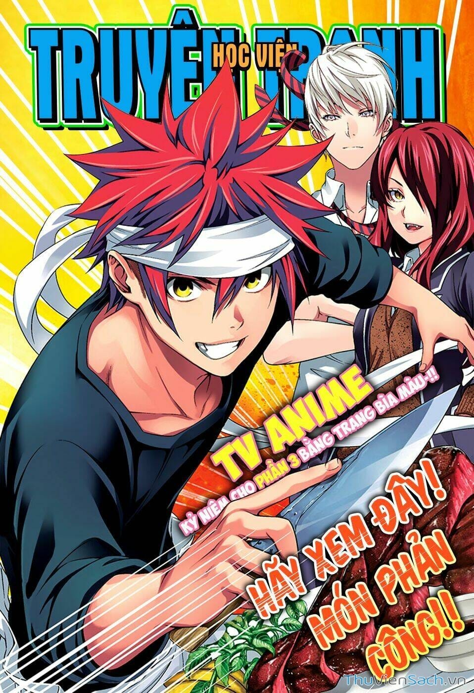 Truyện Tranh Vua Bếp Soma - Cuộc Chiến Ẩm Thực trang 7