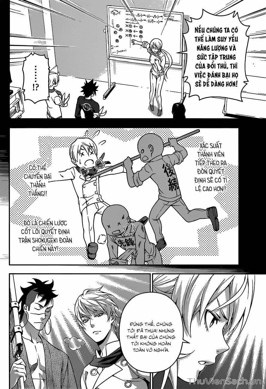 Truyện Tranh Vua Bếp Soma - Cuộc Chiến Ẩm Thực trang 7