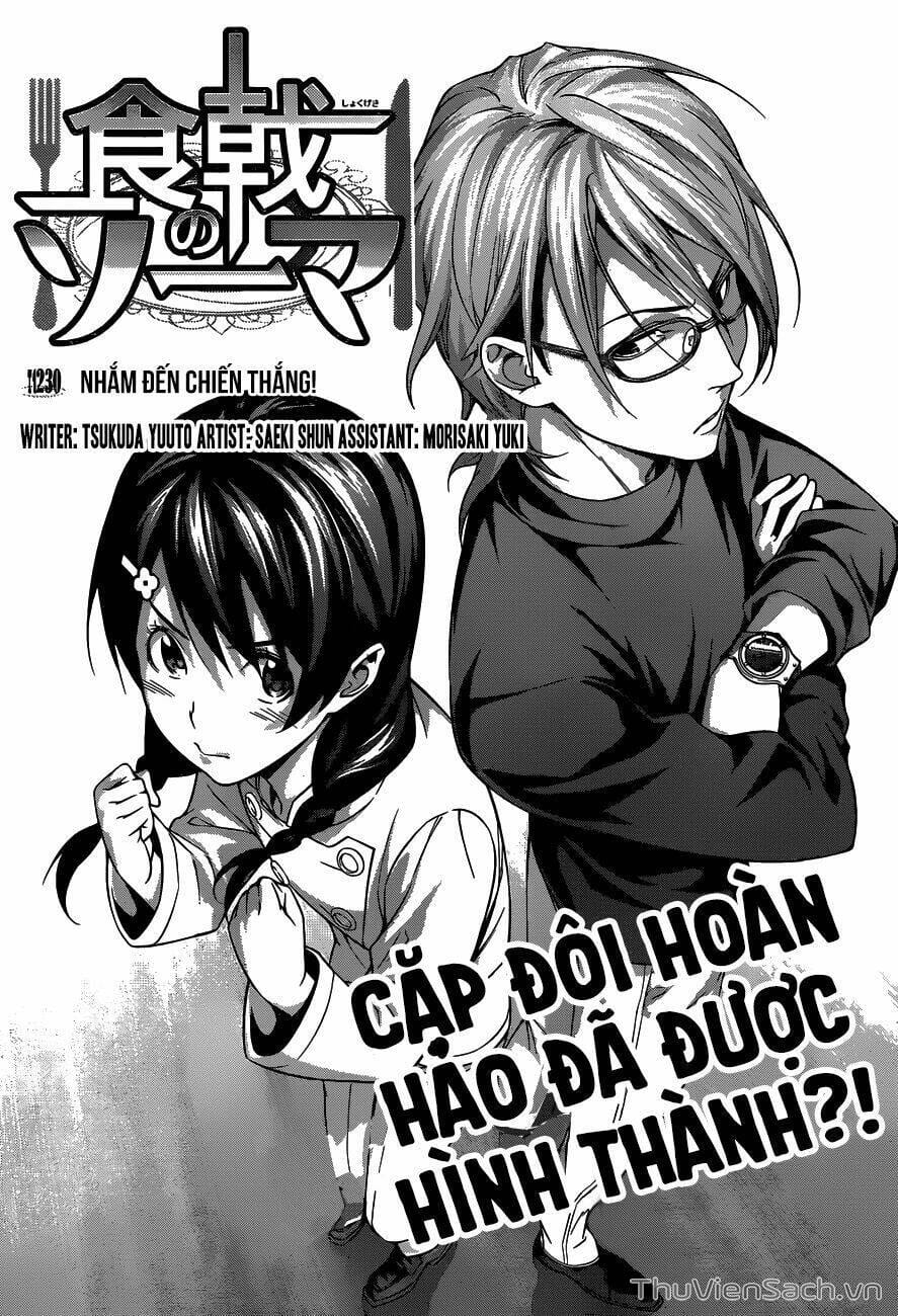 Truyện Tranh Vua Bếp Soma - Cuộc Chiến Ẩm Thực trang 7