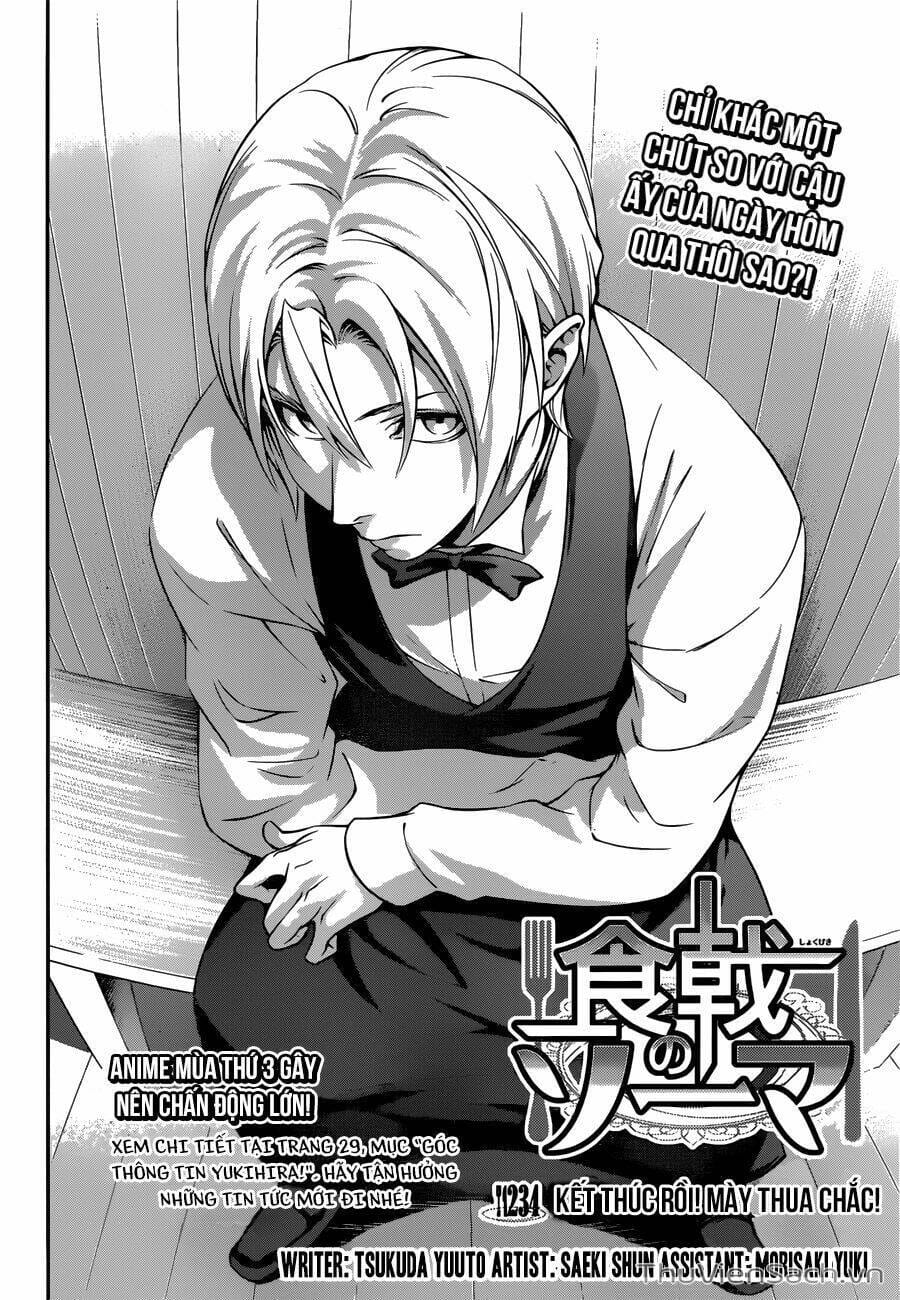 Truyện Tranh Vua Bếp Soma - Cuộc Chiến Ẩm Thực trang 7