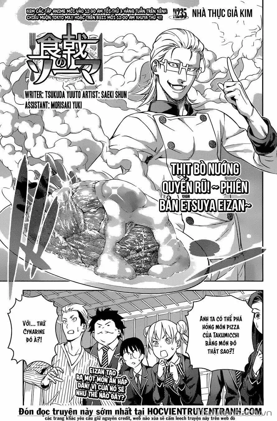 Truyện Tranh Vua Bếp Soma - Cuộc Chiến Ẩm Thực trang 7