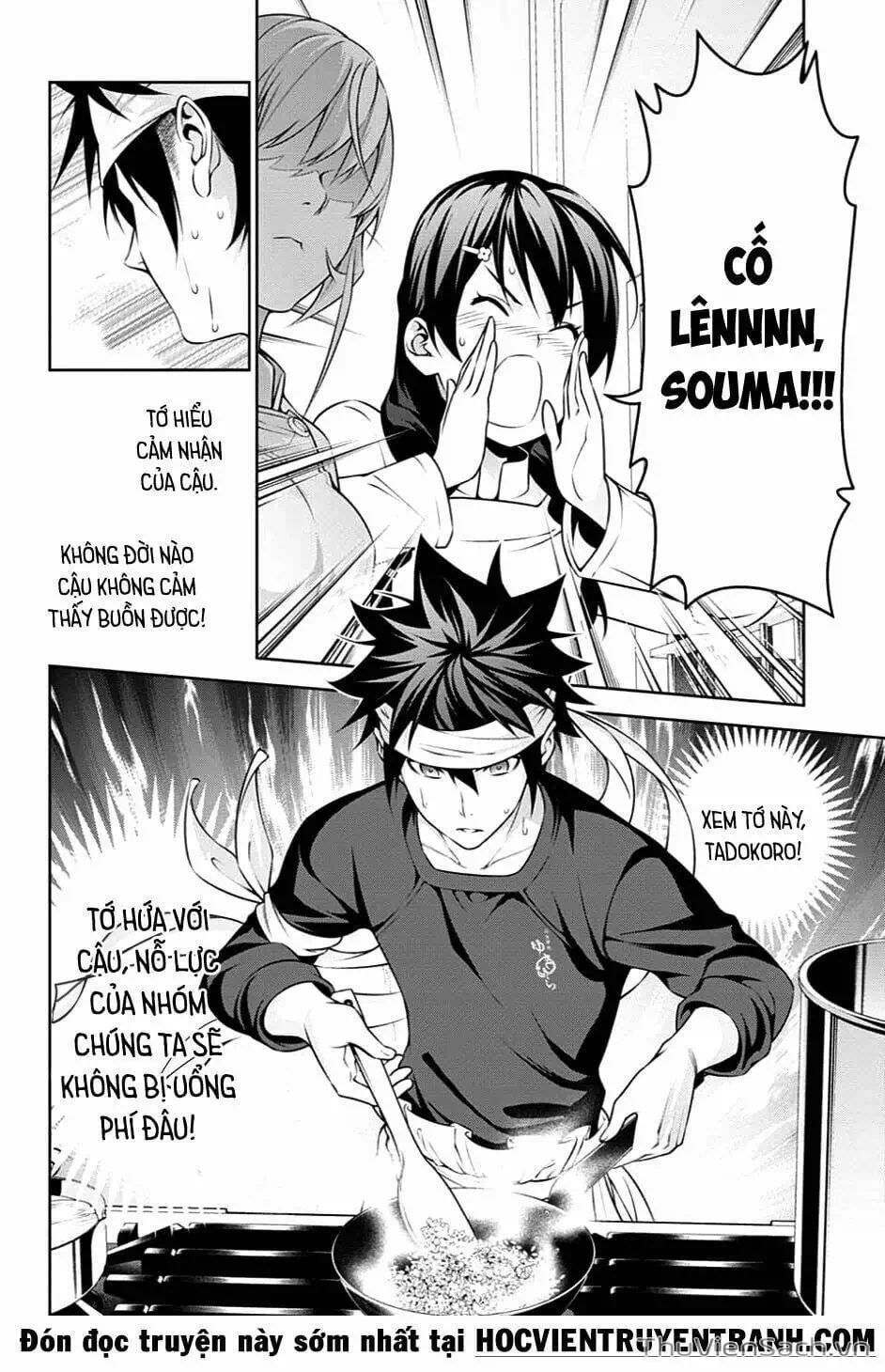 Truyện Tranh Vua Bếp Soma - Cuộc Chiến Ẩm Thực trang 7