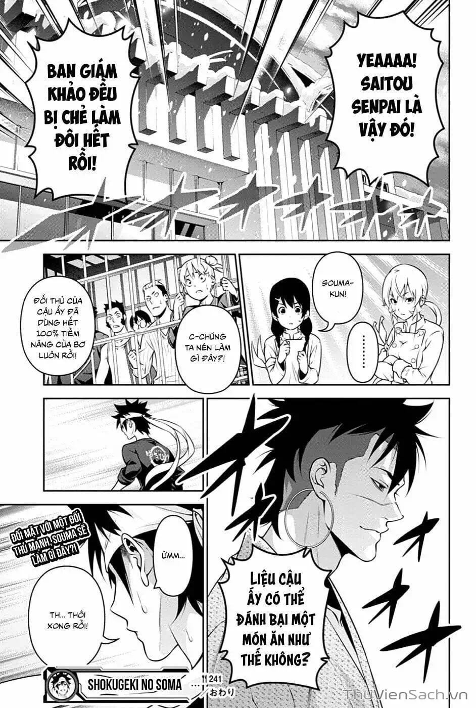 Truyện Tranh Vua Bếp Soma - Cuộc Chiến Ẩm Thực trang 7