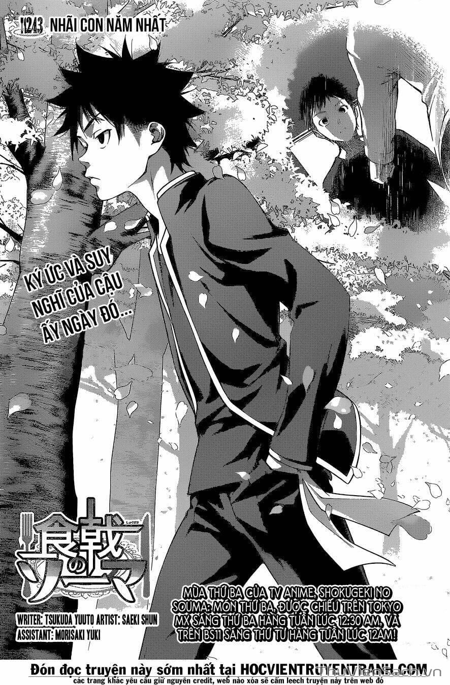 Truyện Tranh Vua Bếp Soma - Cuộc Chiến Ẩm Thực trang 7