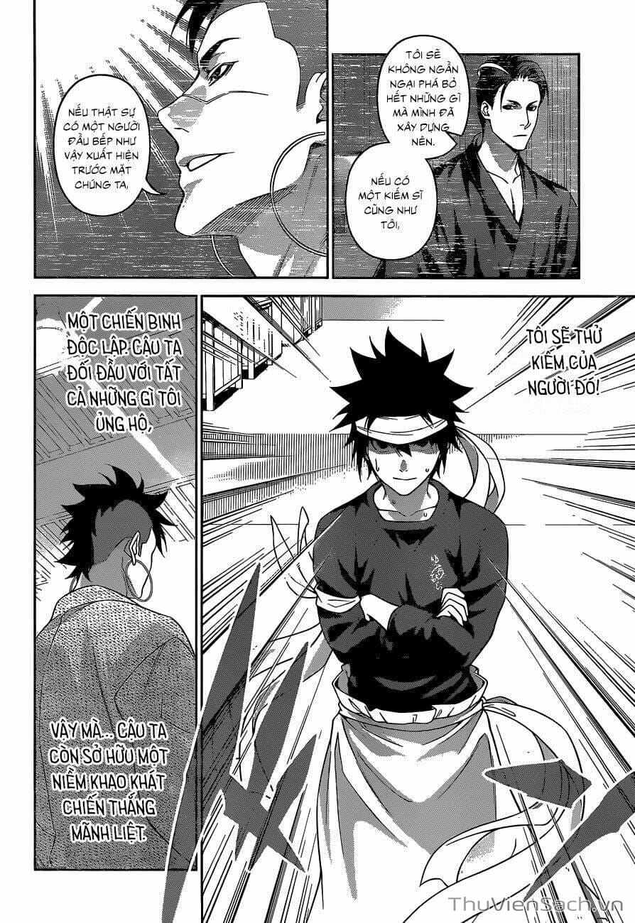 Truyện Tranh Vua Bếp Soma - Cuộc Chiến Ẩm Thực trang 7