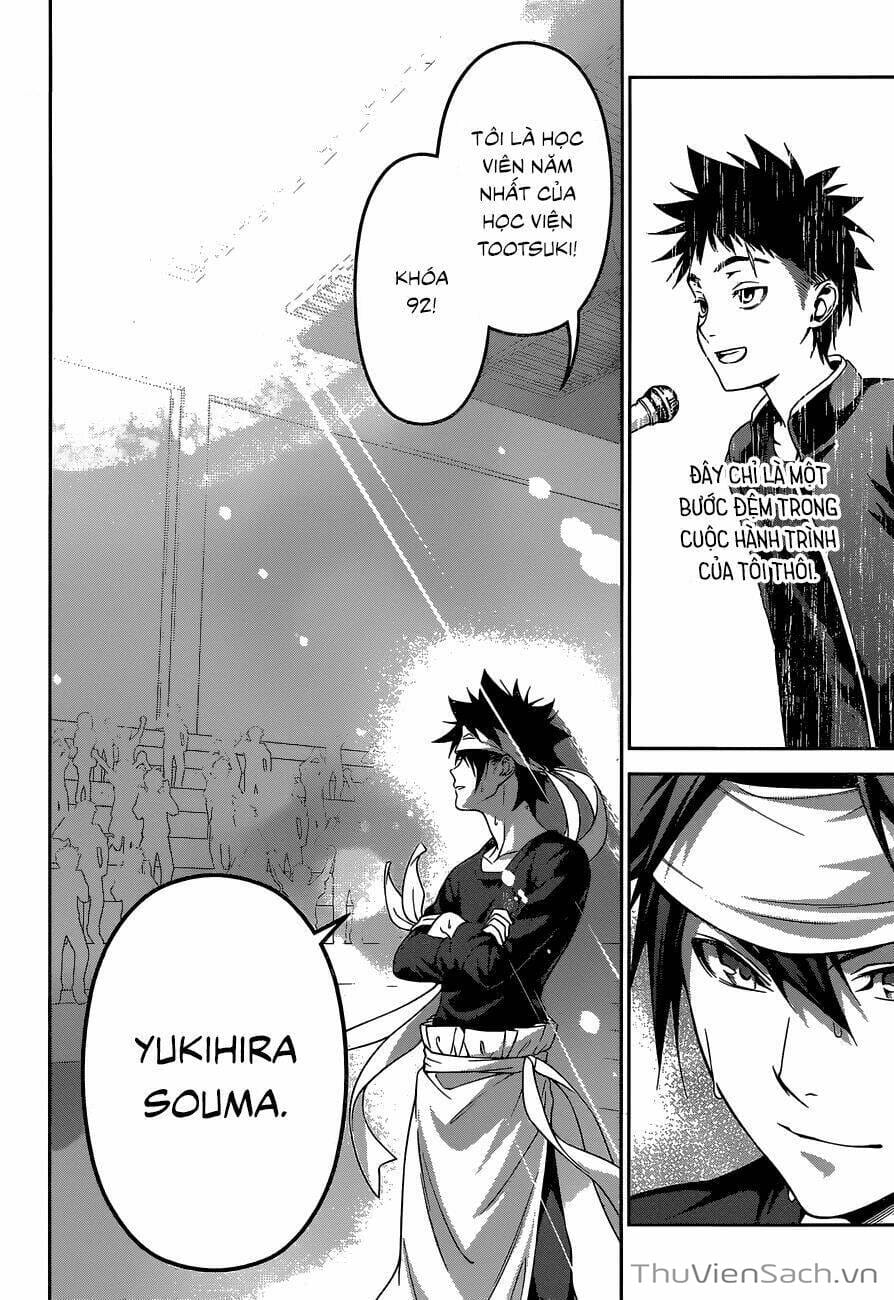 Truyện Tranh Vua Bếp Soma - Cuộc Chiến Ẩm Thực trang 7