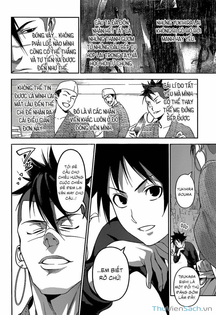 Truyện Tranh Vua Bếp Soma - Cuộc Chiến Ẩm Thực trang 7