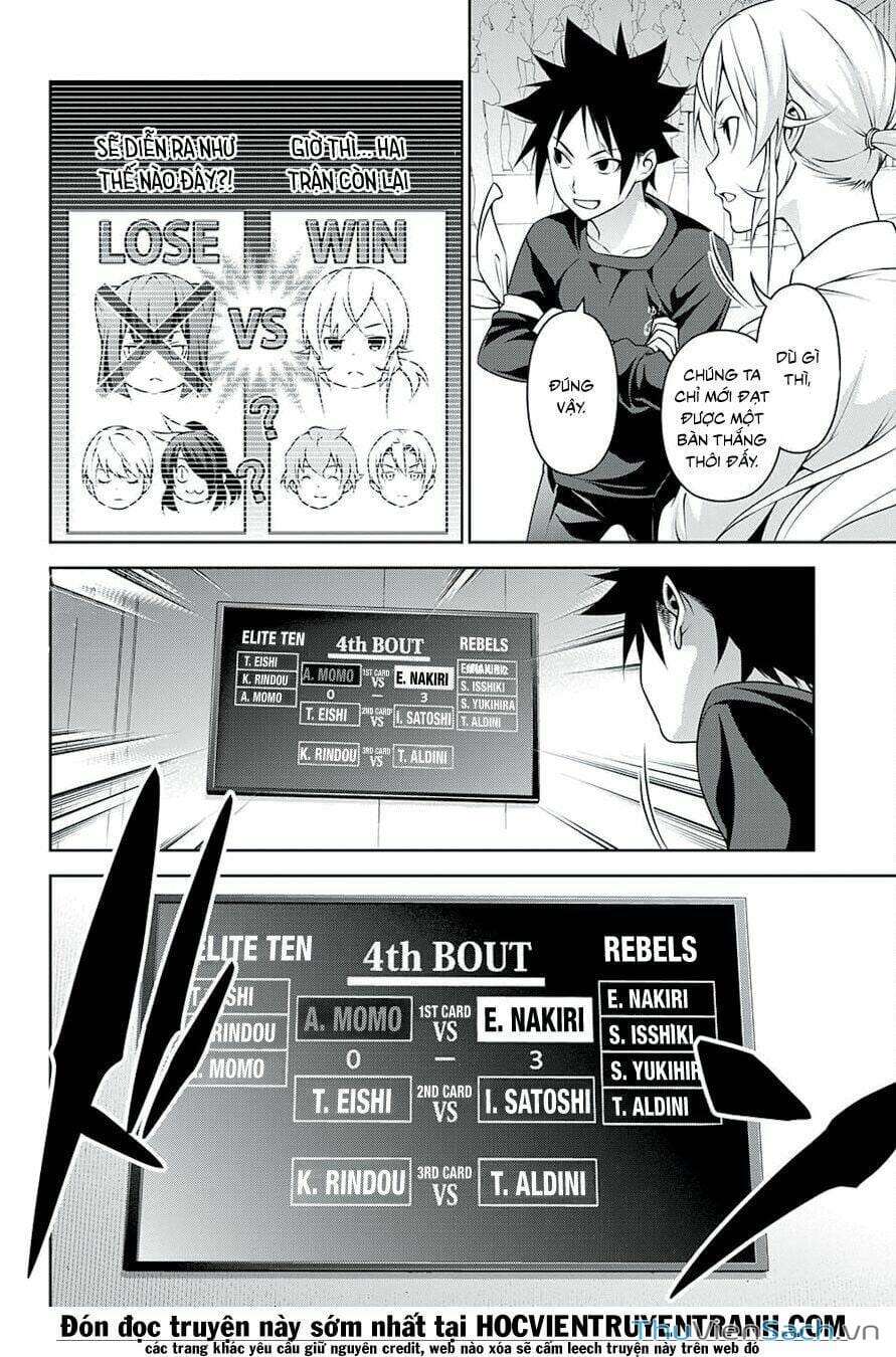 Truyện Tranh Vua Bếp Soma - Cuộc Chiến Ẩm Thực trang 7