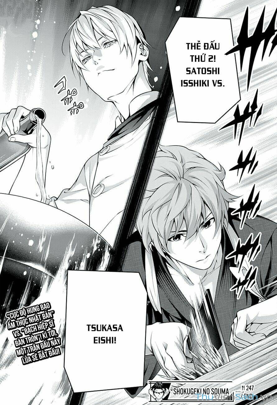 Truyện Tranh Vua Bếp Soma - Cuộc Chiến Ẩm Thực trang 7