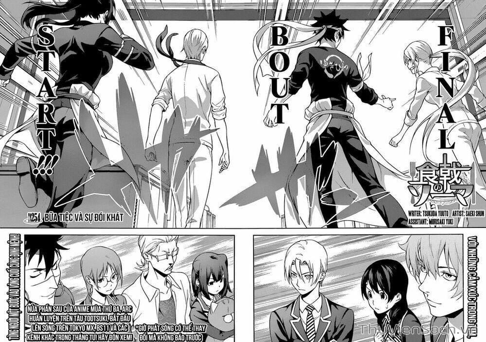 Truyện Tranh Vua Bếp Soma - Cuộc Chiến Ẩm Thực trang 7