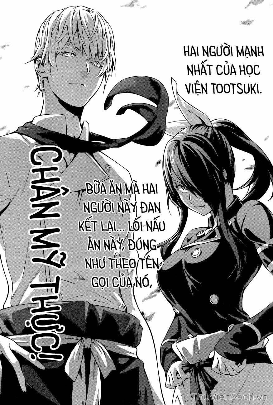 Truyện Tranh Vua Bếp Soma - Cuộc Chiến Ẩm Thực trang 7