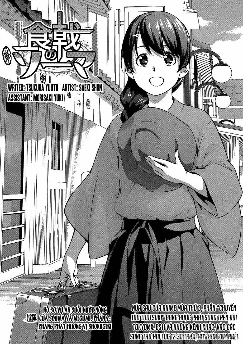 Truyện Tranh Vua Bếp Soma - Cuộc Chiến Ẩm Thực trang 7