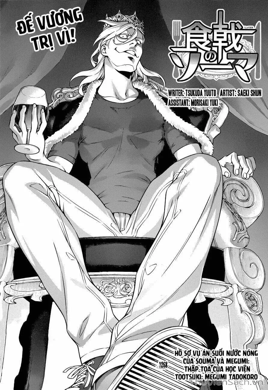 Truyện Tranh Vua Bếp Soma - Cuộc Chiến Ẩm Thực trang 7