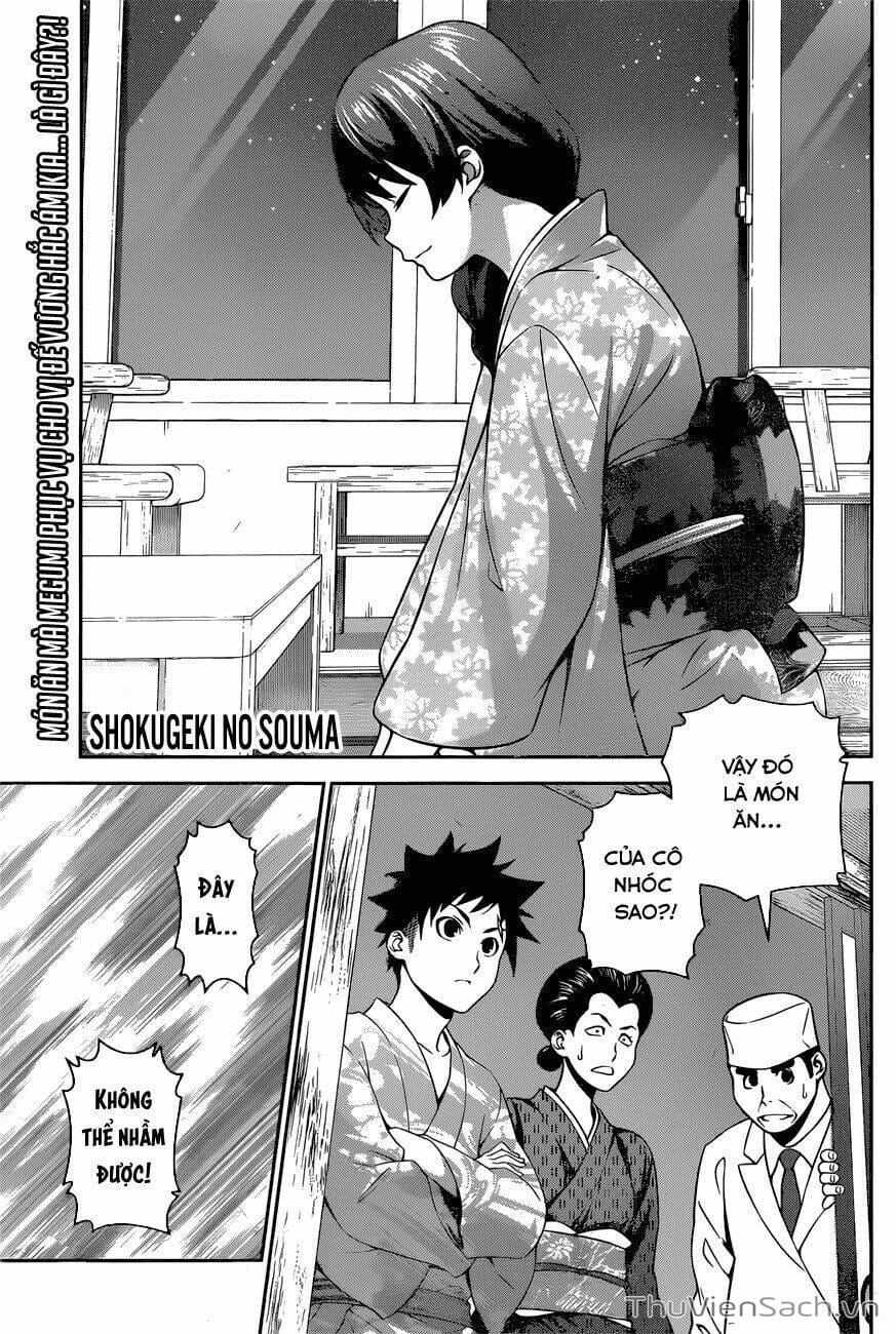 Truyện Tranh Vua Bếp Soma - Cuộc Chiến Ẩm Thực trang 7