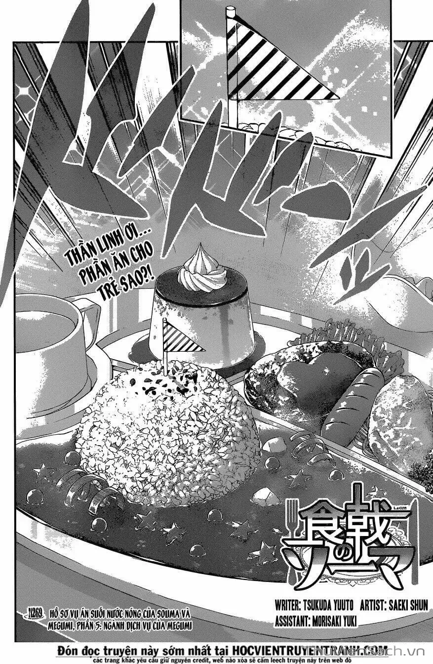 Truyện Tranh Vua Bếp Soma - Cuộc Chiến Ẩm Thực trang 7