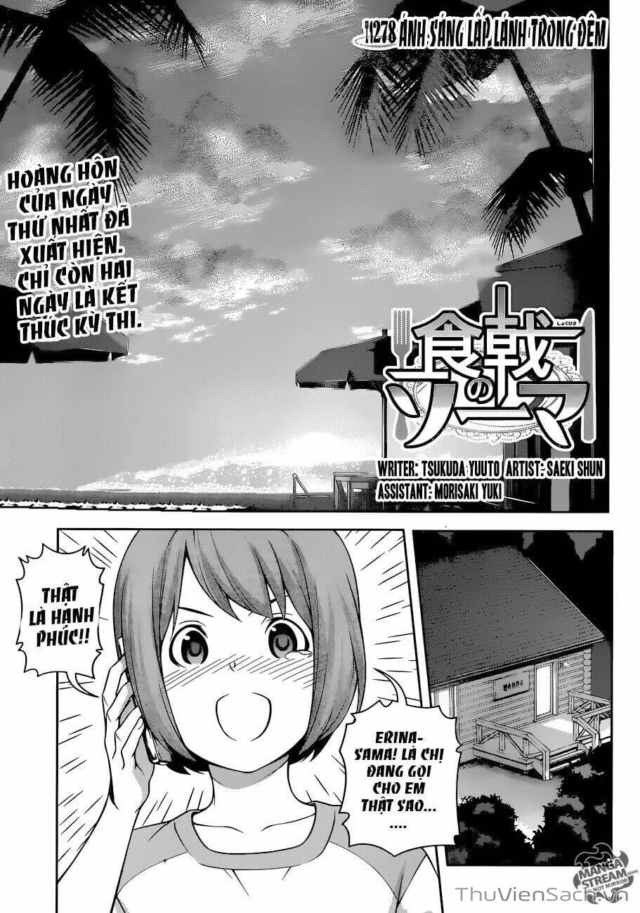 Truyện Tranh Vua Bếp Soma - Cuộc Chiến Ẩm Thực trang 7