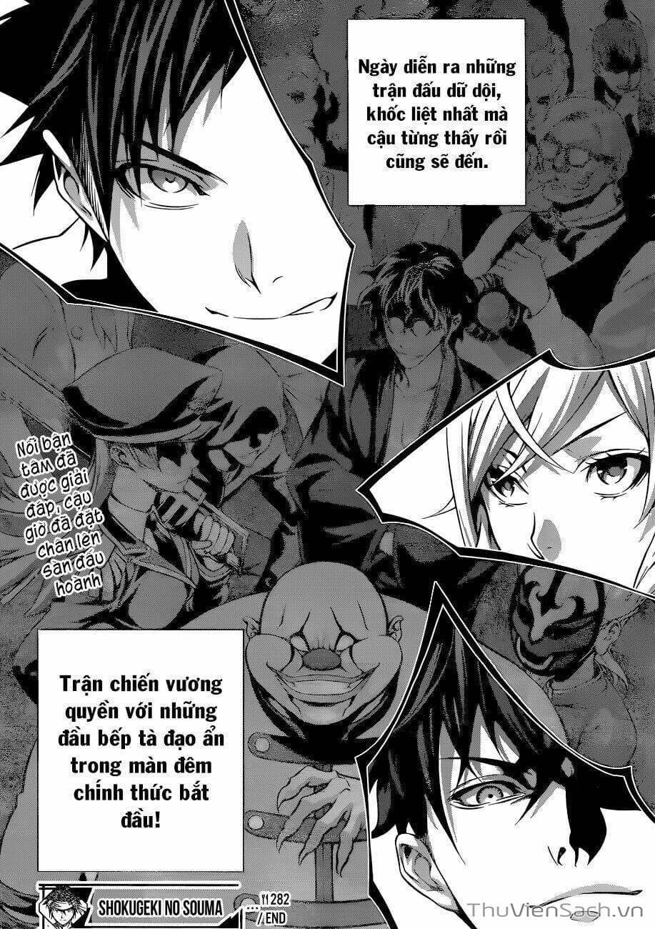 Truyện Tranh Vua Bếp Soma - Cuộc Chiến Ẩm Thực trang 7