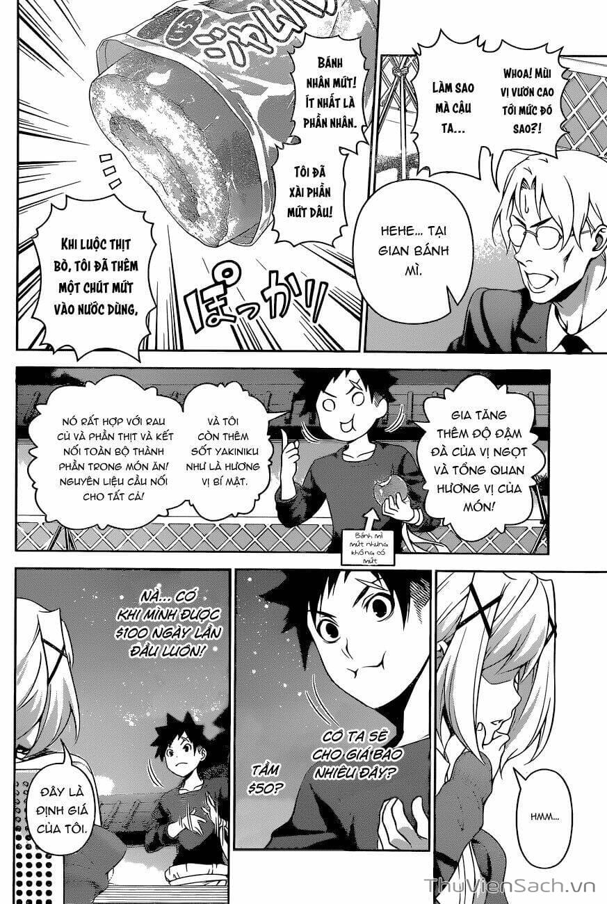 Truyện Tranh Vua Bếp Soma - Cuộc Chiến Ẩm Thực trang 7