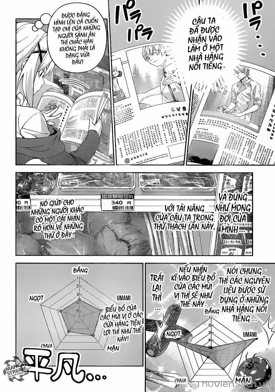 Truyện Tranh Vua Bếp Soma - Cuộc Chiến Ẩm Thực trang 7