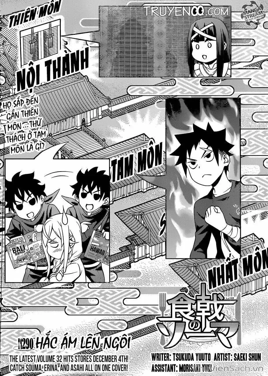 Truyện Tranh Vua Bếp Soma - Cuộc Chiến Ẩm Thực trang 7