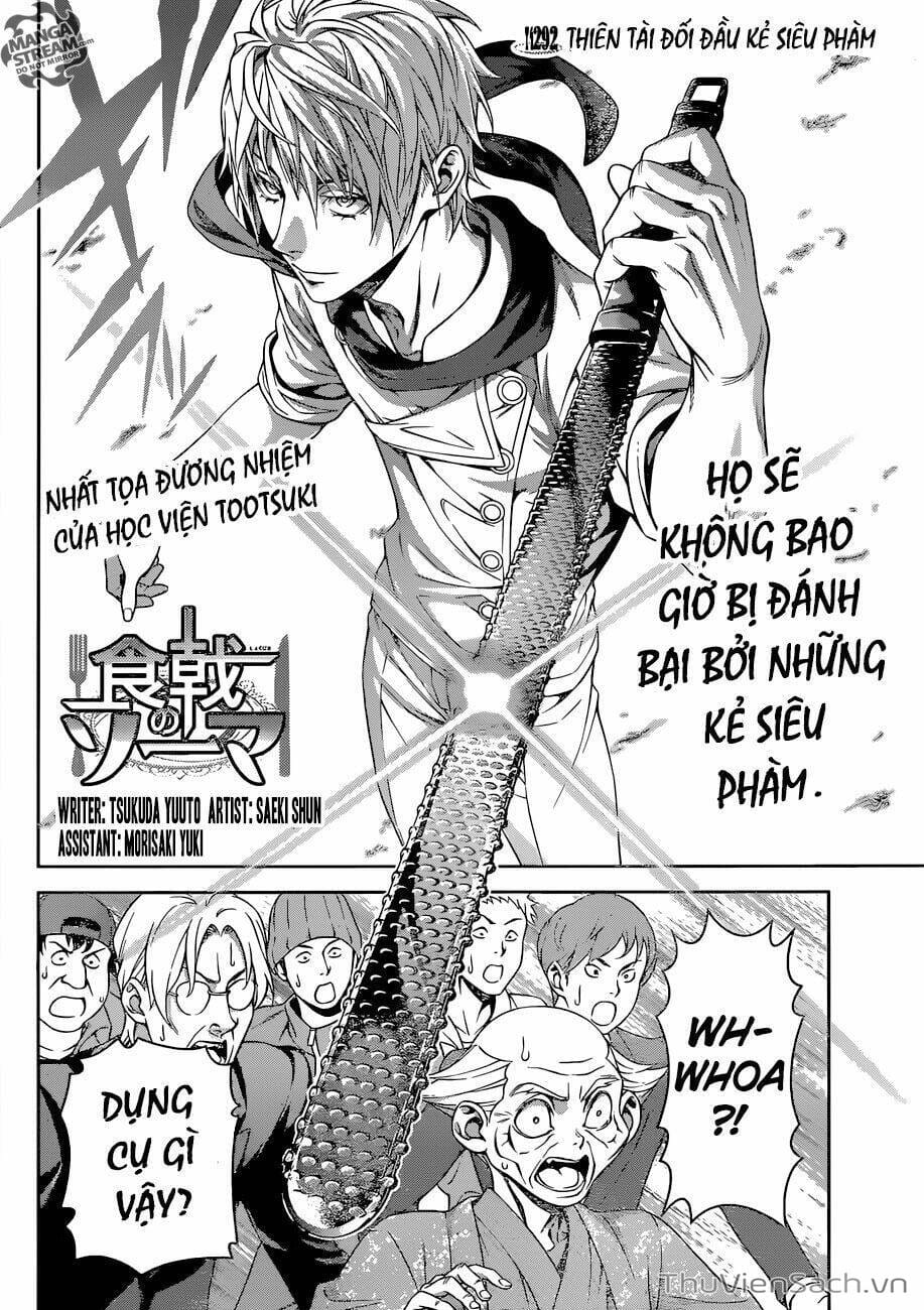 Truyện Tranh Vua Bếp Soma - Cuộc Chiến Ẩm Thực trang 7