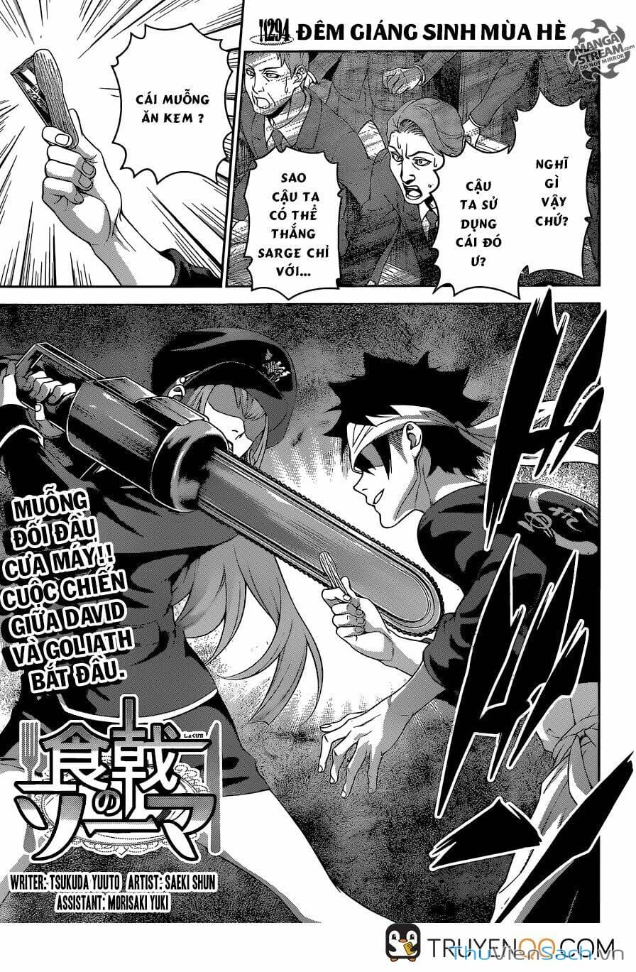 Truyện Tranh Vua Bếp Soma - Cuộc Chiến Ẩm Thực trang 7