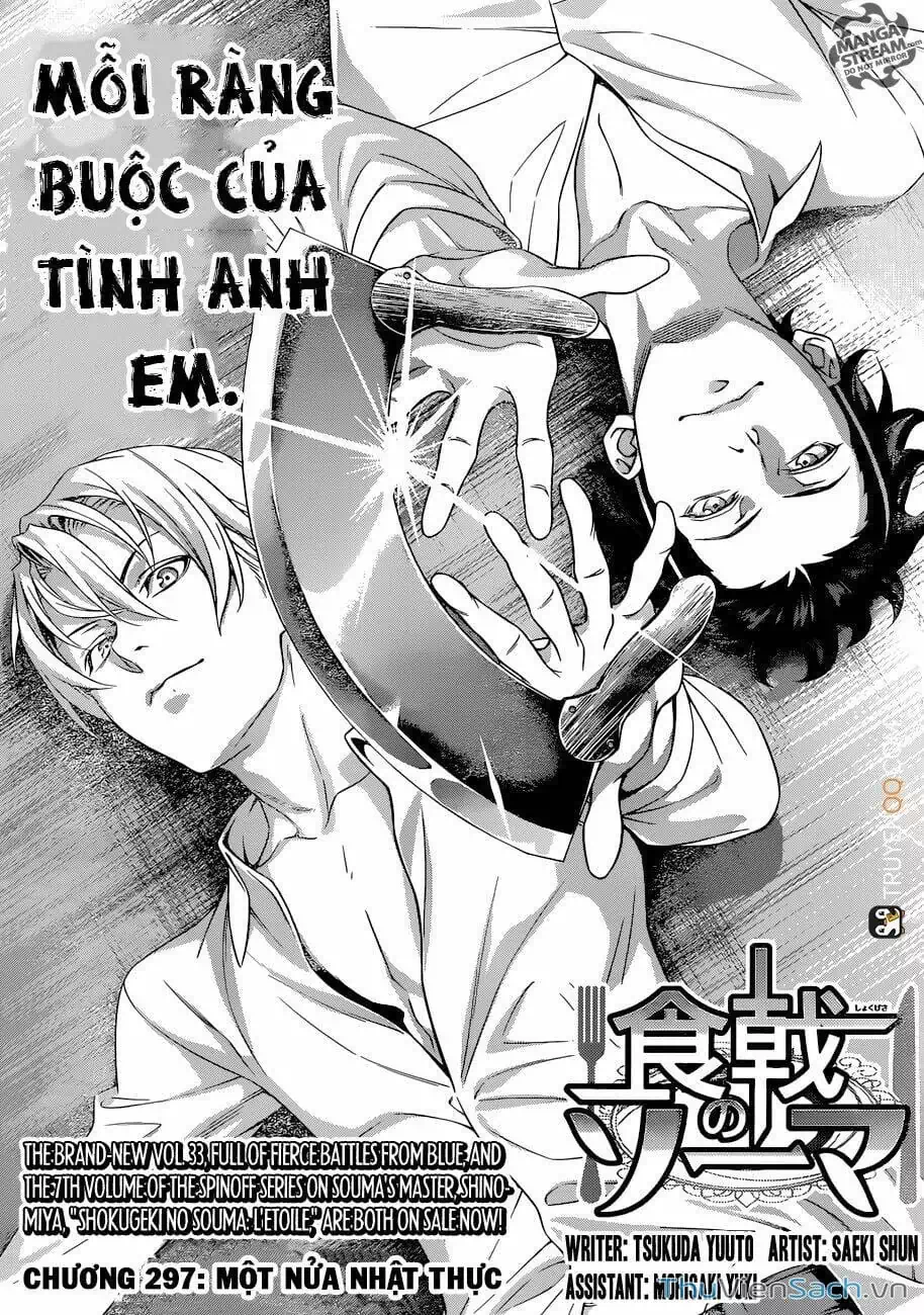 Truyện Tranh Vua Bếp Soma - Cuộc Chiến Ẩm Thực trang 7