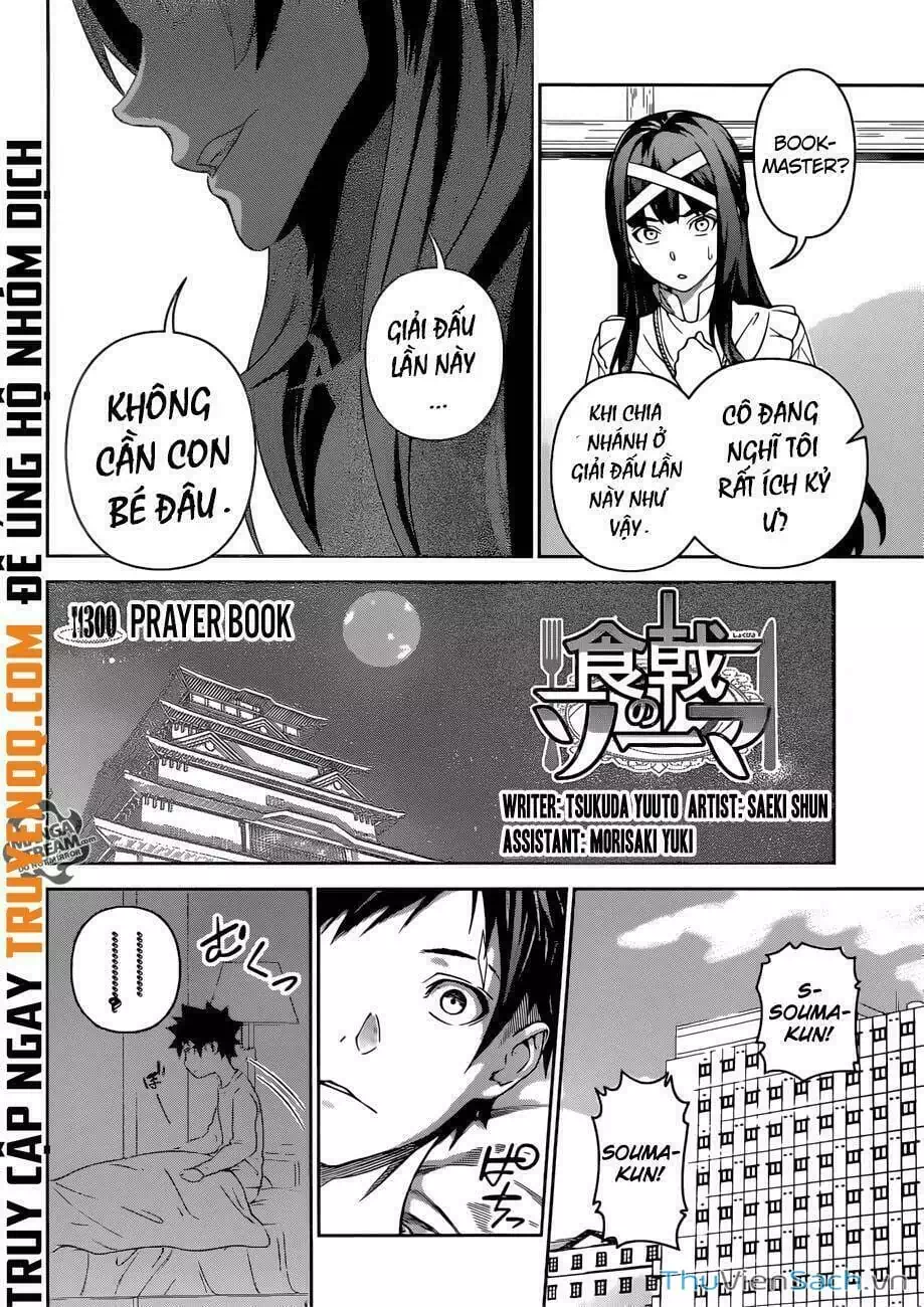 Truyện Tranh Vua Bếp Soma - Cuộc Chiến Ẩm Thực trang 7