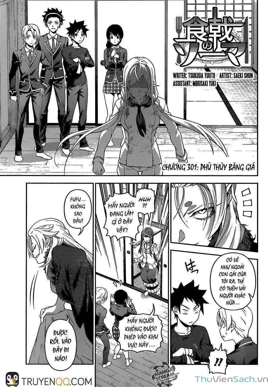 Truyện Tranh Vua Bếp Soma - Cuộc Chiến Ẩm Thực trang 7