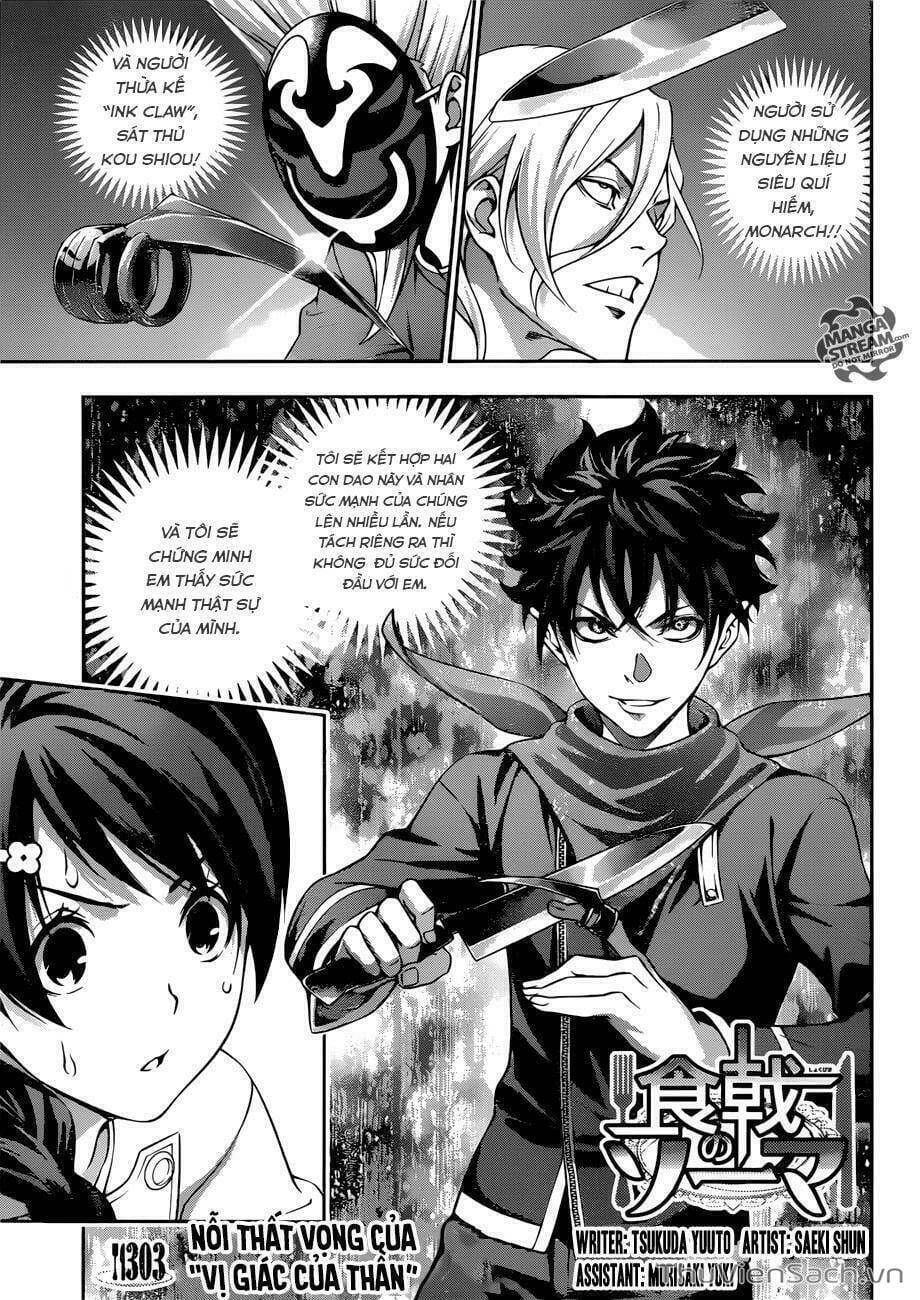 Truyện Tranh Vua Bếp Soma - Cuộc Chiến Ẩm Thực trang 7