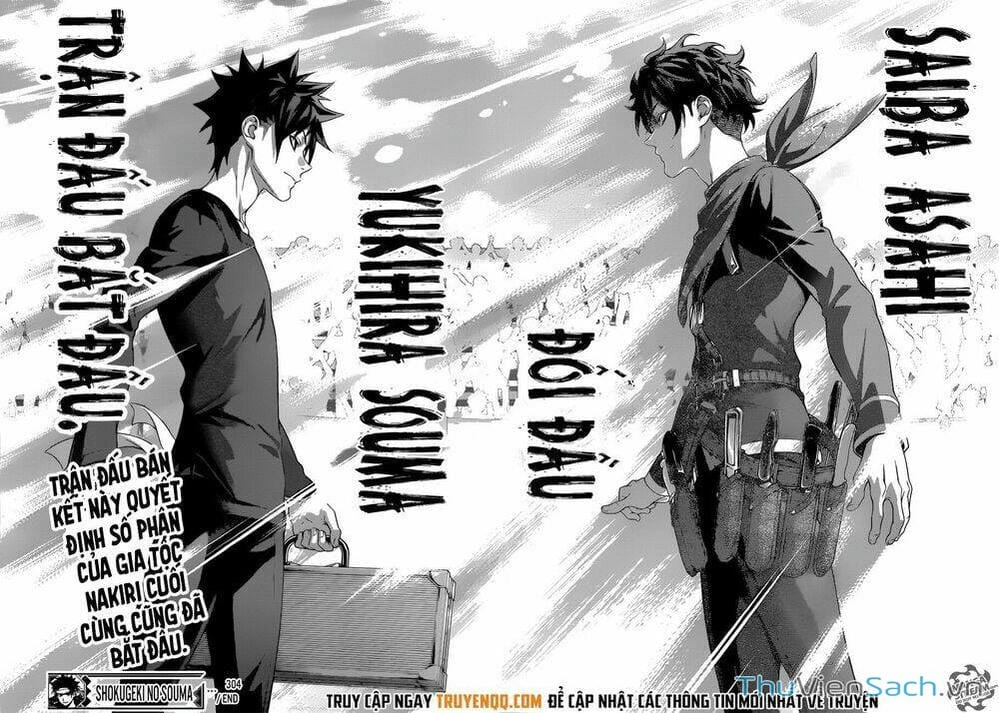 Truyện Tranh Vua Bếp Soma - Cuộc Chiến Ẩm Thực trang 7