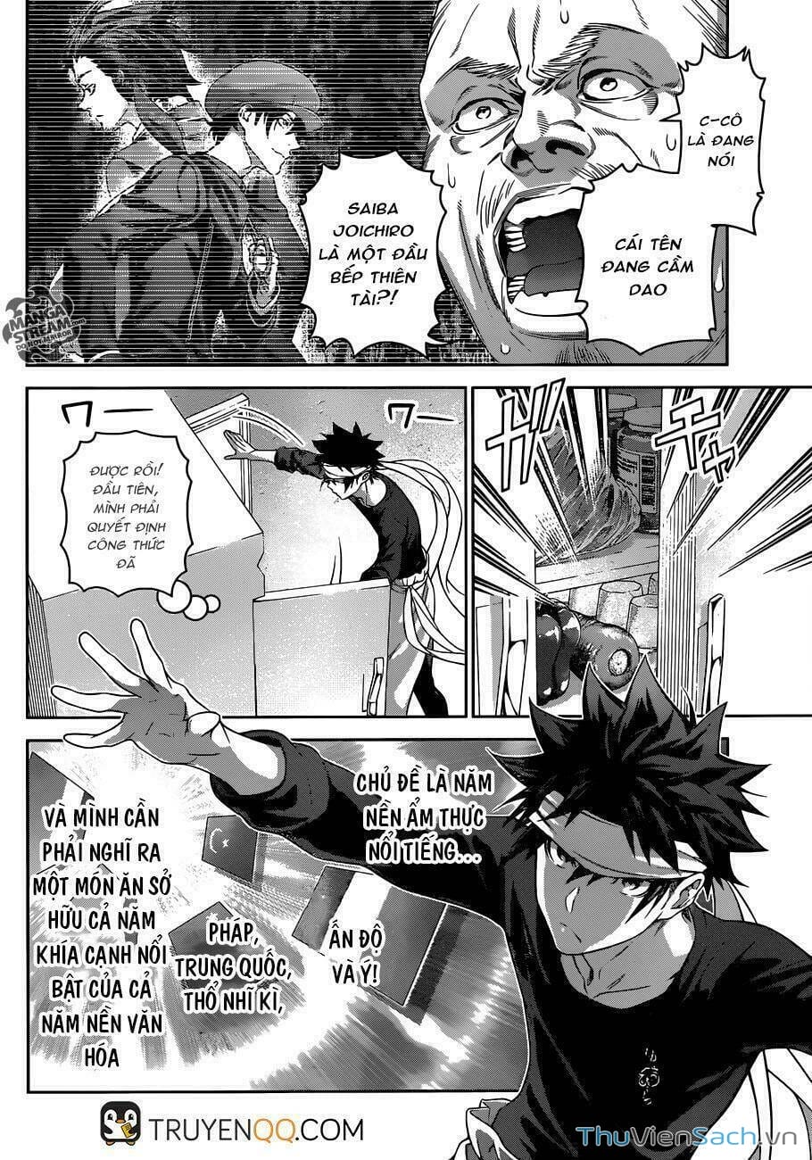 Truyện Tranh Vua Bếp Soma - Cuộc Chiến Ẩm Thực trang 7