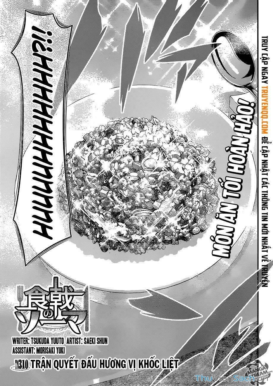 Truyện Tranh Vua Bếp Soma - Cuộc Chiến Ẩm Thực trang 7