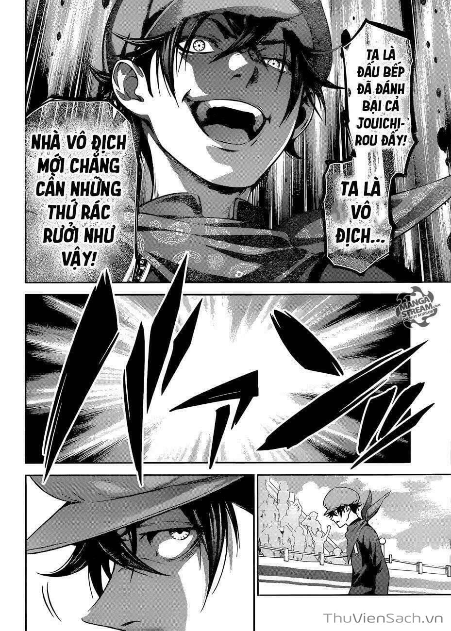 Truyện Tranh Vua Bếp Soma - Cuộc Chiến Ẩm Thực trang 7