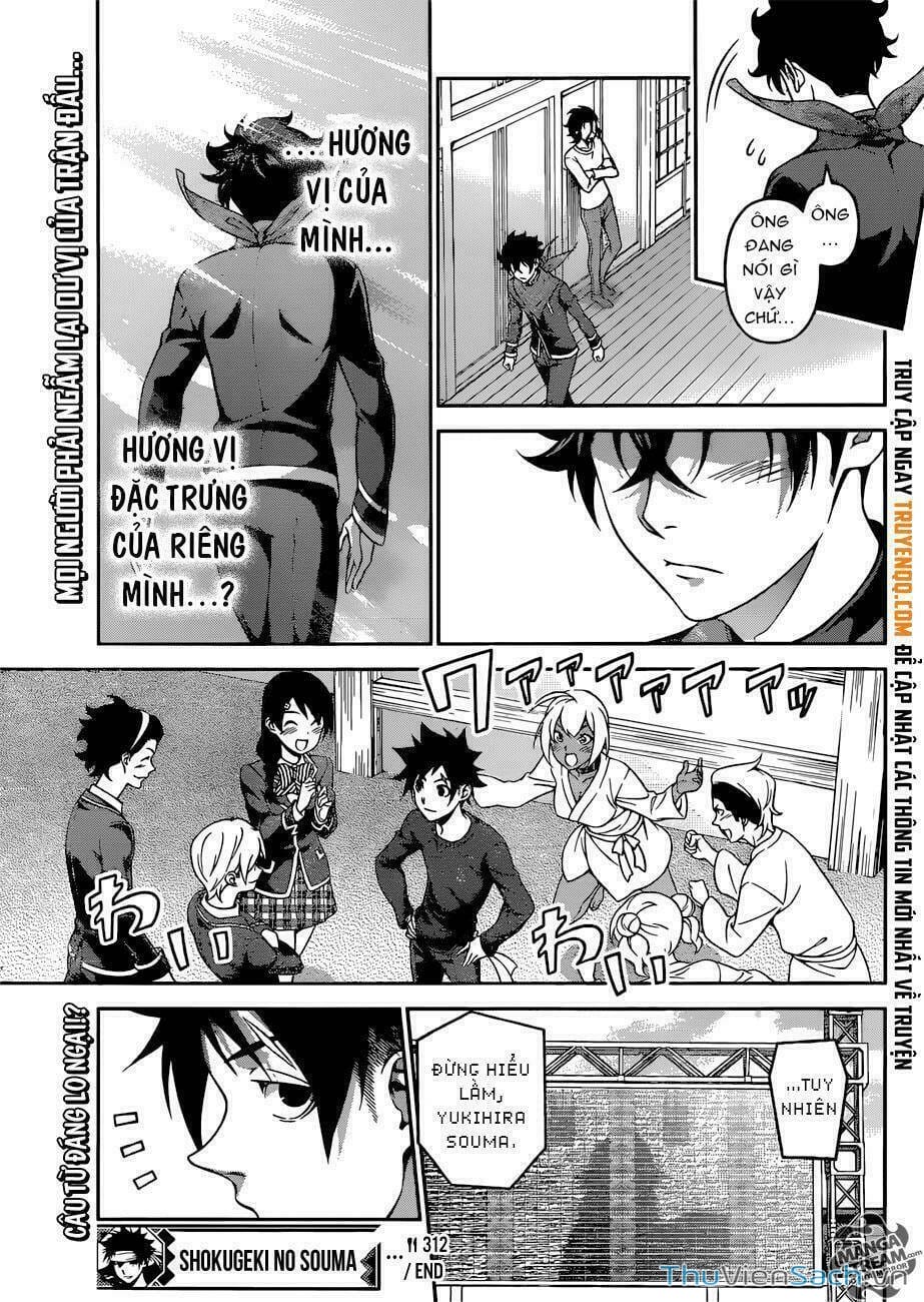 Truyện Tranh Vua Bếp Soma - Cuộc Chiến Ẩm Thực trang 7