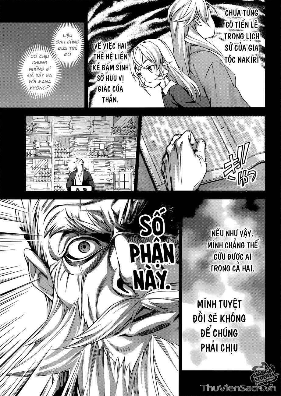 Truyện Tranh Vua Bếp Soma - Cuộc Chiến Ẩm Thực trang 7