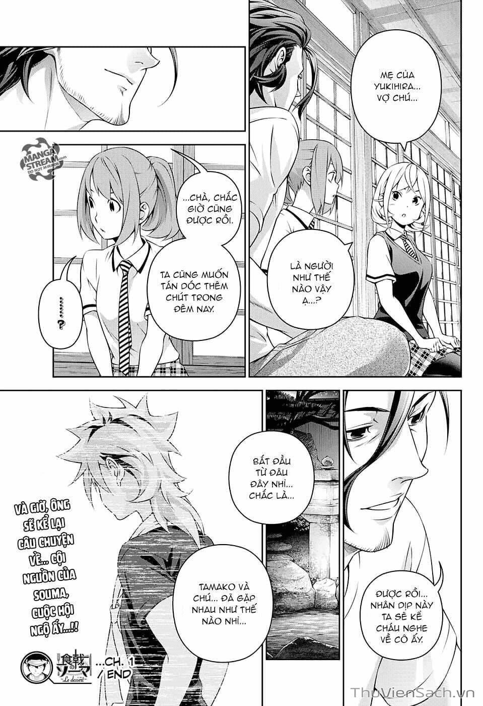 Truyện Tranh Vua Bếp Soma - Cuộc Chiến Ẩm Thực trang 7