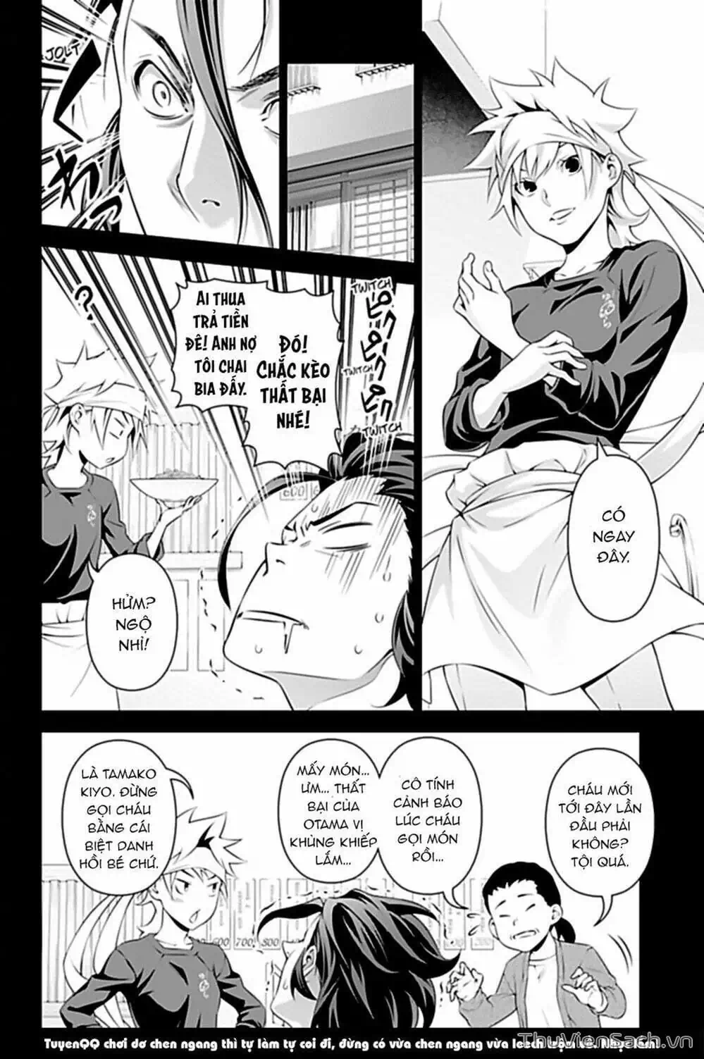 Truyện Tranh Vua Bếp Soma - Cuộc Chiến Ẩm Thực trang 7